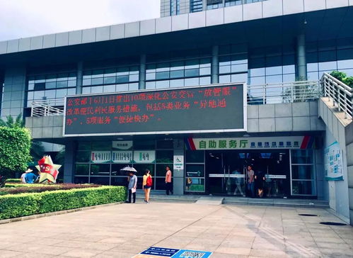 房卡一分钟了解“新金龙大厅房卡”详细房卡教程 房卡一分钟了解“新金龙大厅房卡”详细房卡教程