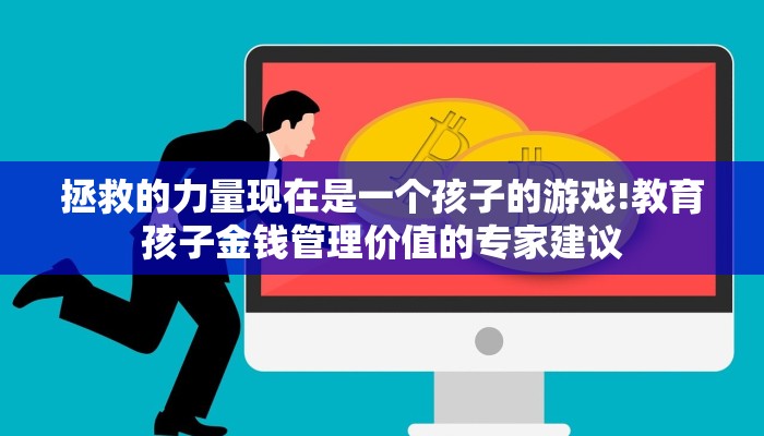 房卡一分钟“微信金花房卡链接”详细房卡教程 房卡一分钟“微信金花房卡链接”详细房卡教程