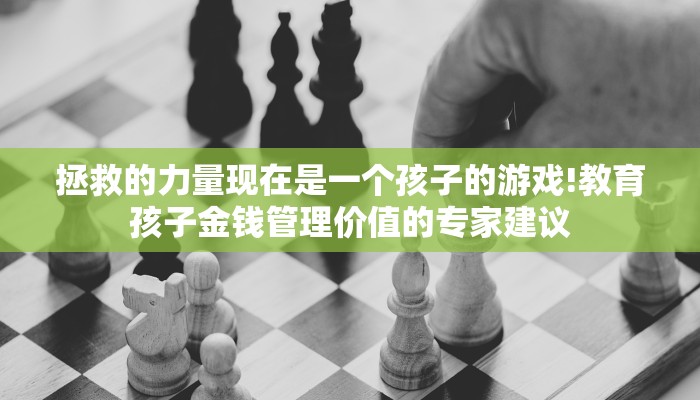 玩家必备微信群斗牛房卡如何购买-(详细分享开挂教程)
