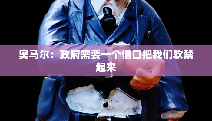 一分钟解决 ”新大圣大厅怎么买房卡-(详细分享开挂教程)