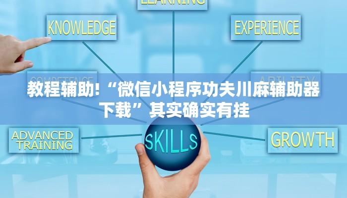 房卡一分钟了解“微信斗牛房卡怎么搞链接”房卡详细使用教程 房卡一分钟了解“微信斗牛房卡怎么搞链接”房卡详细使用教程