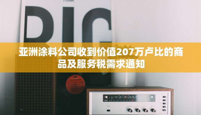 7分钟了解!新皇豪牛牛房卡-链接如何购买