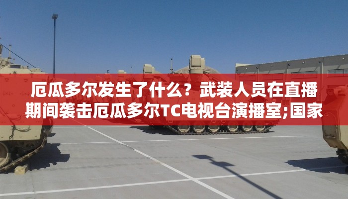 一分钟普及“链接牛牛大厅房卡购买”官方渠道安全