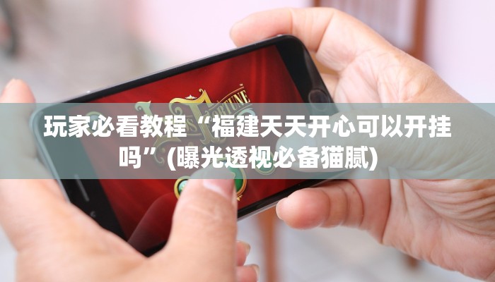 房卡一分钟了解“牛牛房卡链接购买
”房卡详细使用教程 房卡一分钟了解“牛牛房卡链接购买
”房卡详细使用教程