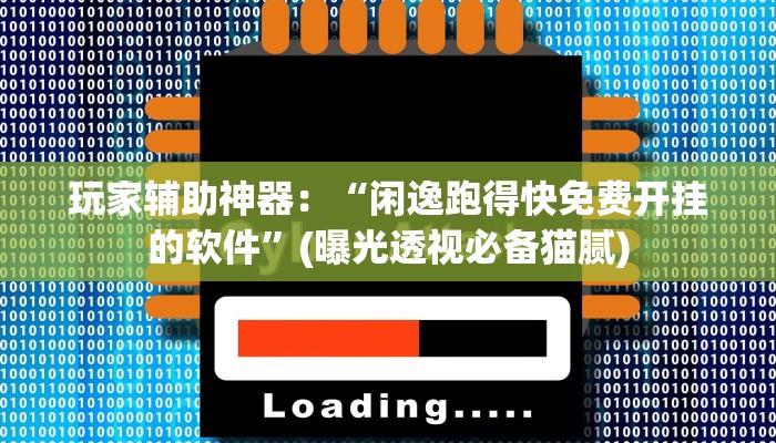 一分钟普及“金牛座大厅怎么买房卡-链接找谁买-