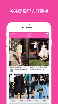 全渠道了解“新神盾大厅怎么买房卡”详细房卡教程
