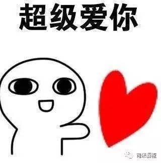 1分钟了解!微信上炸金花房间房卡-获取房卡教程