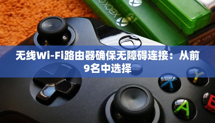 玩家必看“皇豪互娱链接炸金花”详细房卡教程 玩家必看“皇豪互娱链接炸金花”详细房卡教程