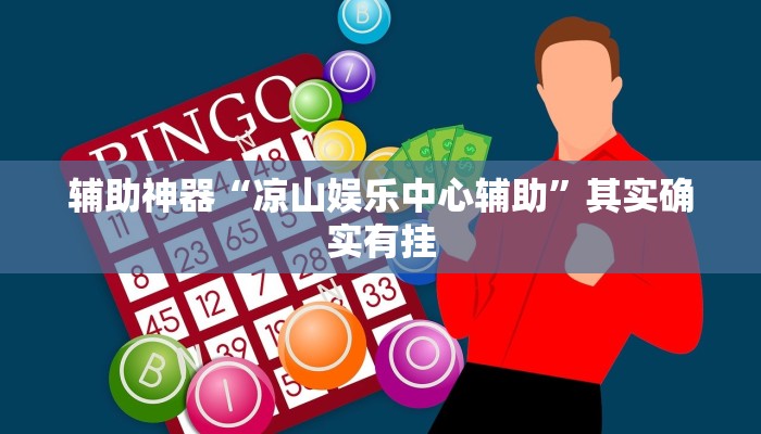 玩家攻略“微信玖天乐游链接大厅房卡”房卡详细使用教程 玩家攻略“微信玖天乐游链接大厅房卡”房卡详细使用教程