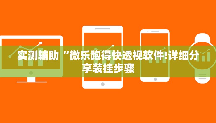 房卡攻略“微信h5链接大厅牛牛金花房卡”详细房卡教程 房卡攻略“微信h5链接大厅牛牛金花房卡”详细房卡教程