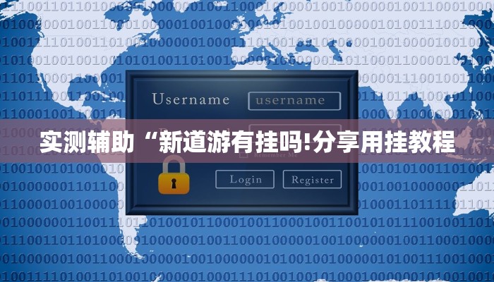 秒懂教程“宝马互娱牛牛大厅房卡”获取房卡方式