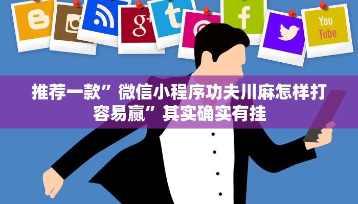 全渠道普及“新九游牛牛房卡”获取房卡方式 全渠道普及“新九游牛牛房卡”获取房卡方式