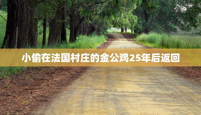 8分钟了解!在哪可以创建炸金花的房间-链接找谁买-