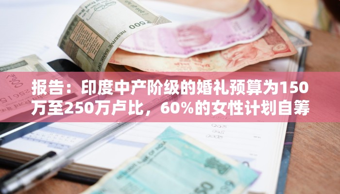 一分钟介绍“新星有大厅牛牛房卡
”详细房卡教程