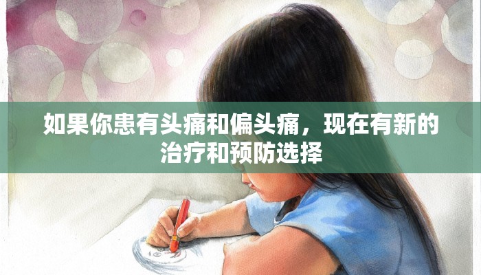 玩家攻略“新超凡大厅正版微信牛牛房卡”房卡详细使用教程