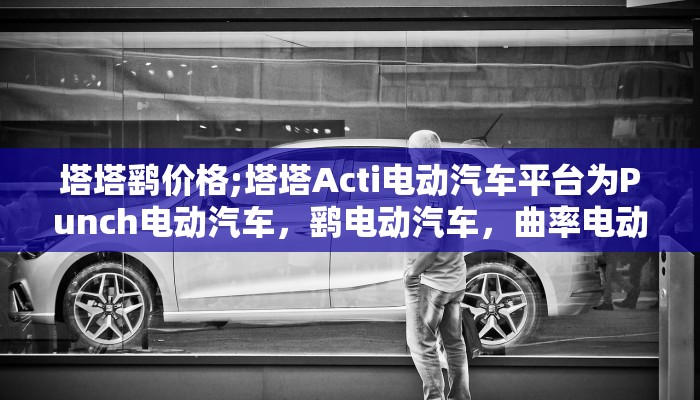 一分钟知道“微信开炸 金花房卡如何充”详细教程