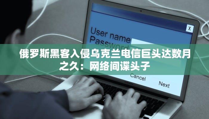开挂辅助工具“聚友互娱三公我输了十几万!详细分享装挂步骤 开挂辅助工具“聚友互娱三公我输了十几万!详细分享装挂步骤