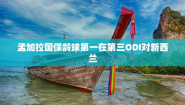 玩家攻略“微信链接大厅房卡购买方法
”房卡详细使用教程 玩家攻略“微信链接大厅房卡购买方法
”房卡详细使用教程