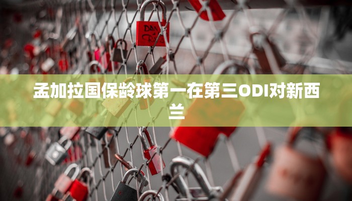 推荐一款“微信群斗牛房间链接在哪里有-获取房卡教程