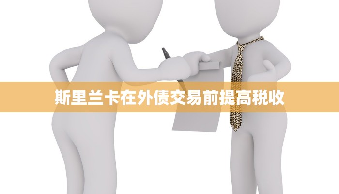 房卡一分钟了解“毛豆链接拼三张房卡在哪买”房卡详细使用教程 房卡一分钟了解“毛豆链接拼三张房卡在哪买”房卡详细使用教程