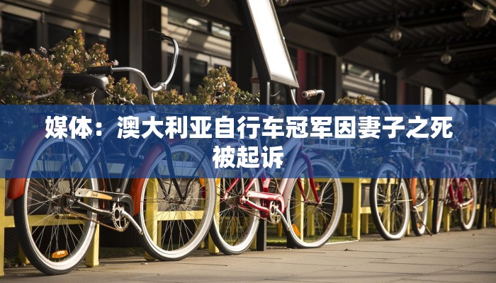 秒懂教程“新天道牛牛房卡在哪里获取”详细步骤 秒懂教程“新天道牛牛房卡在哪里获取”详细步骤