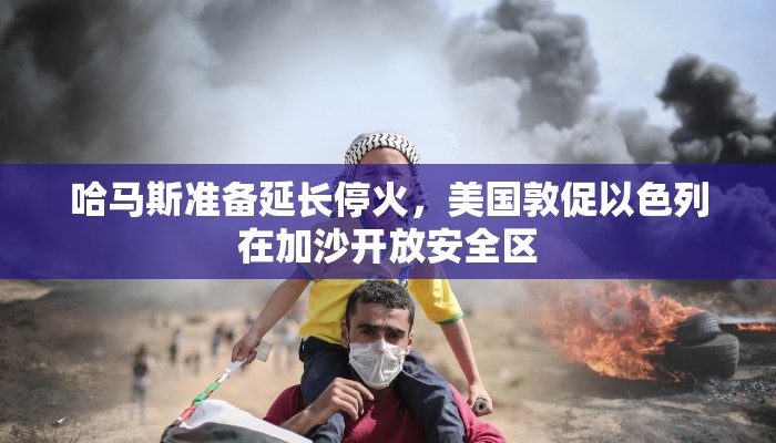 8分钟了解!微信上炸金花房间房卡-链接教程- 8分钟了解!微信上炸金花房间房卡-链接教程-