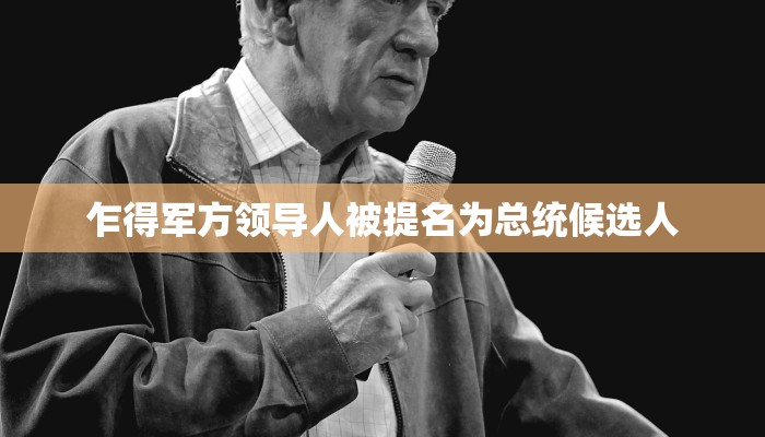 玩家攻略“美猴王大厅房卡”房卡详细使用教程