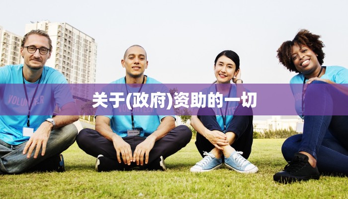 (2分钟教程)新青鸟大厅怎么买房卡-链接如何购买