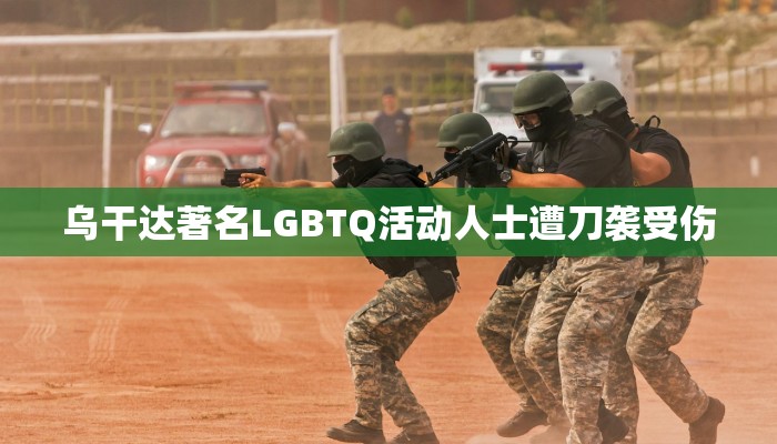 玩家攻略必备AAPoker透视辅助器方法；(原来确实有挂)知乎