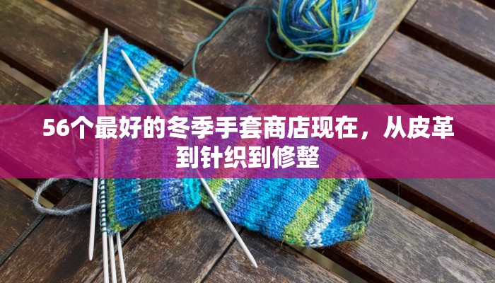 房卡一分钟了解“炫酷大厅房卡”详细房卡教程