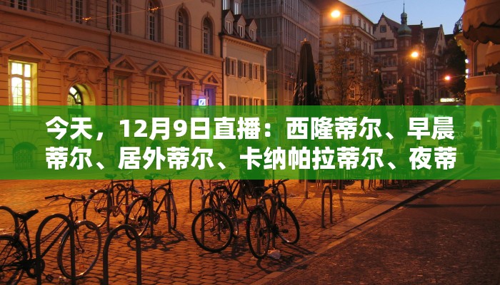 十分讲解!人海大厅牛牛房卡-链接找谁买-