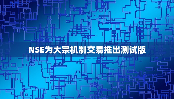 房卡一分钟“牛牛房卡链接”房卡详细使用教程