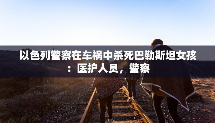 分享干货牛魔王房卡-(详细分享开挂教程)