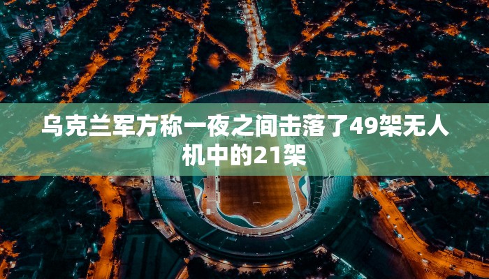 一分钟教大家!金牛座大厅怎么买房卡-购买房卡介绍 一分钟教大家!金牛座大厅怎么买房卡-购买房卡介绍