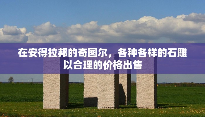 一分钟介绍“微信拼三张链接房卡”详细房卡教程 一分钟介绍“微信拼三张链接房卡”详细房卡教程