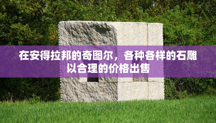 盘点攻略“wepoker开挂透视辅助软件”(透视）分享详细教程