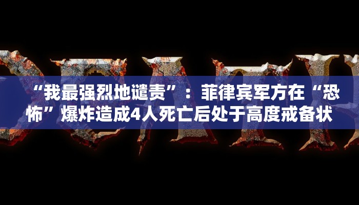 让我来教导大家“微信群里玩牌九怎么开设房间”详细房卡怎么购买教程