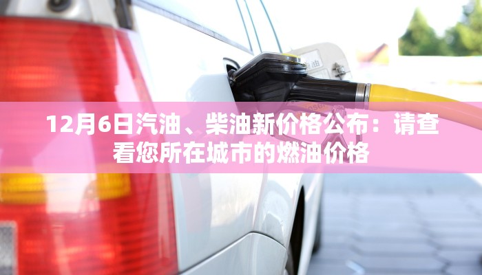 万能开挂辅助“微乐内蒙麻将怎么开免费的挂”(原来确实是有挂) 万能开挂辅助“微乐内蒙麻将怎么开免费的挂”(原来确实是有挂)