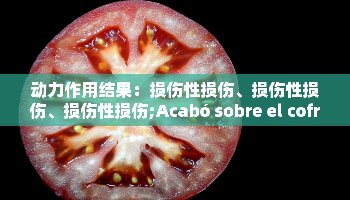 房卡一分钟了解“微信火狐链接大厅房卡”详细房卡教程