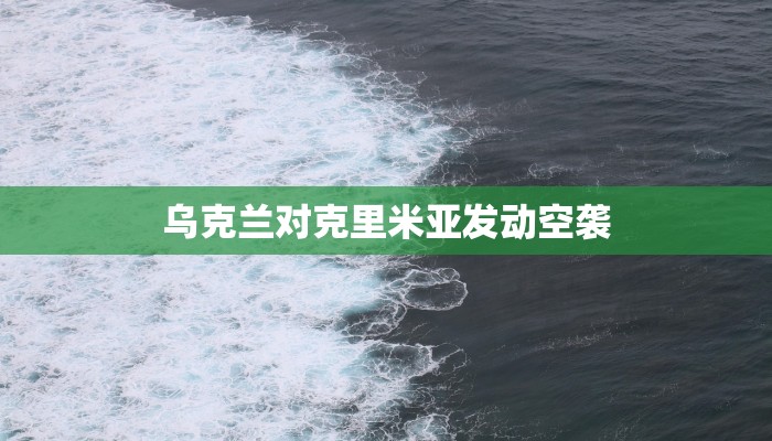 教程辅助!“微乐河北麻将万能开挂器通用版”(曝光透视必备猫腻) 教程辅助!“微乐河北麻将万能开挂器通用版”(曝光透视必备猫腻)