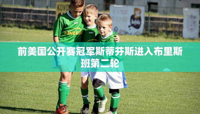 玩家攻略必备德扑之星透视挂安装教程!详细开挂教程