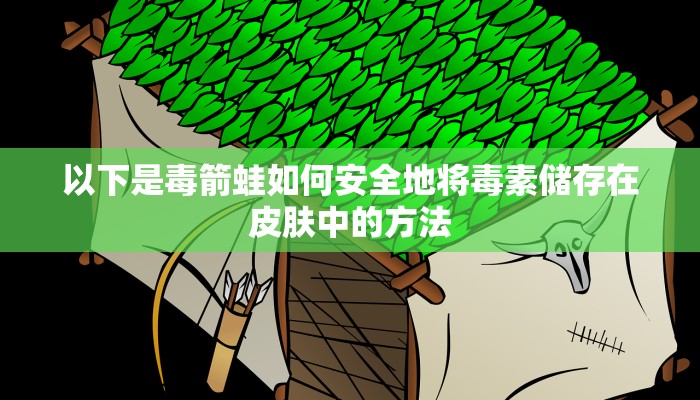 三分钟解答“微信炸金花房卡在哪充值-详细介绍房卡使用方式 三分钟解答“微信炸金花房卡在哪充值-详细介绍房卡使用方式