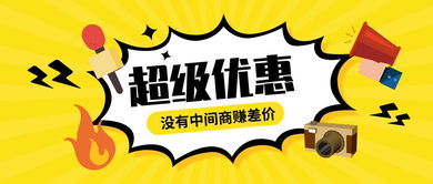 全渠道了解“新上游大厅在哪买房卡”获取房卡教程 全渠道了解“新上游大厅在哪买房卡”获取房卡教程