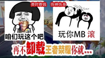 玩家必看“微信新九神链接大厅房卡
”详细房卡教程