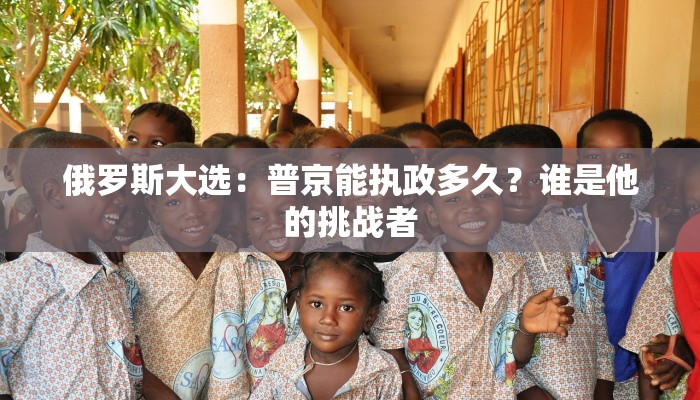 三分钟讲解“圣游房卡充值”官方渠道安全 三分钟讲解“圣游房卡充值”官方渠道安全