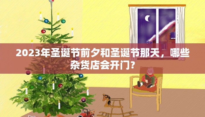 讲解!微信斗牛平台链接房卡-链接如何购买