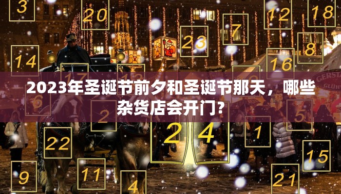 周三上午晚些时候,由于地缘政治和利率政策的问题,首尔股市下跌 周三上午晚些时候,由于地缘政治和利率政策的问题,首尔股市下跌