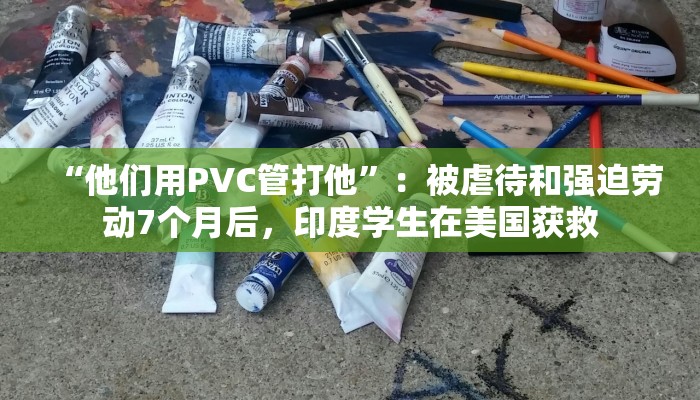 黑科技分享“wepoker透视挂辅助安装”（透视）开挂步骤