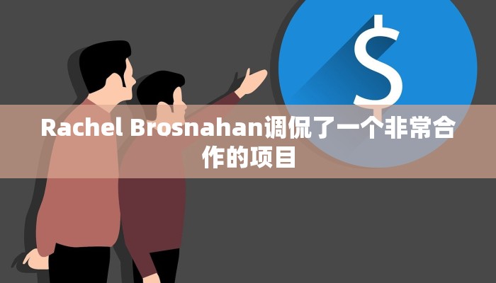 玩家攻略必备德扑之星透视软件方法!原来有挂教程