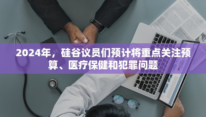 秒懂教程“新祥心大厅如何购买房卡”详细房卡教程